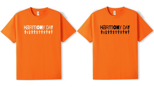 Harmony Day Kids T-shirt - Orange