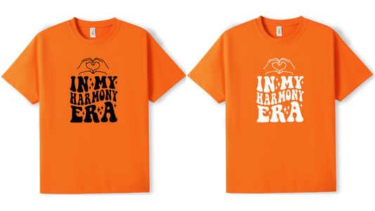 In My Harmony Era Kids T-shirt - Orange
